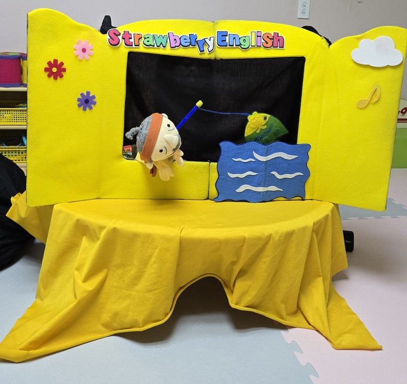 딸기 영어 체험(인형극)