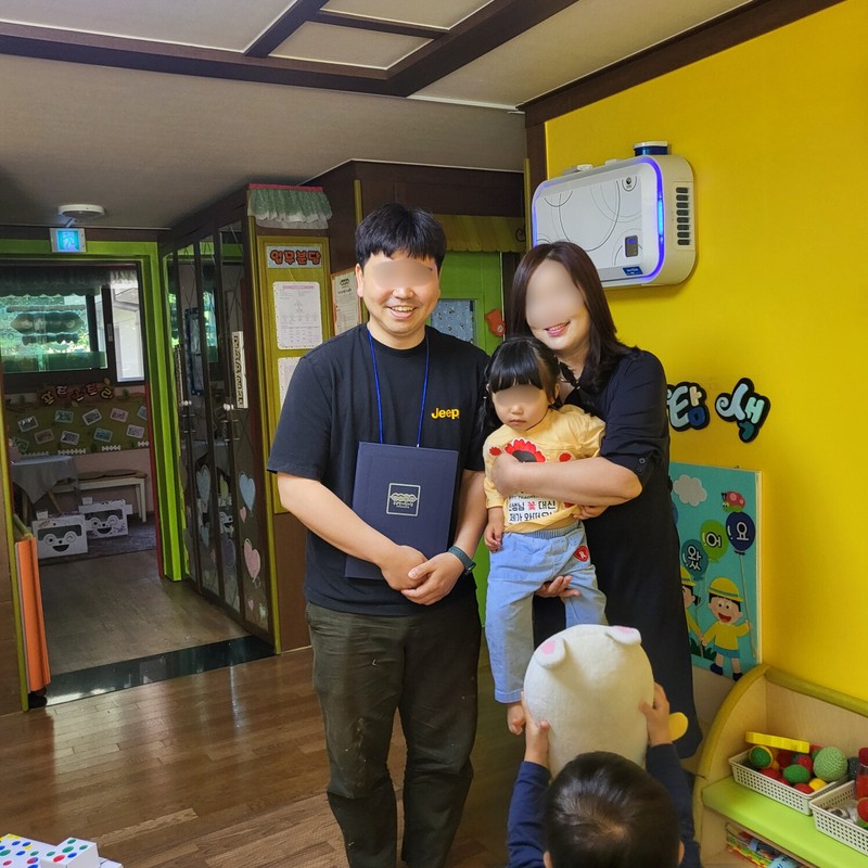 부모님 참여 수업